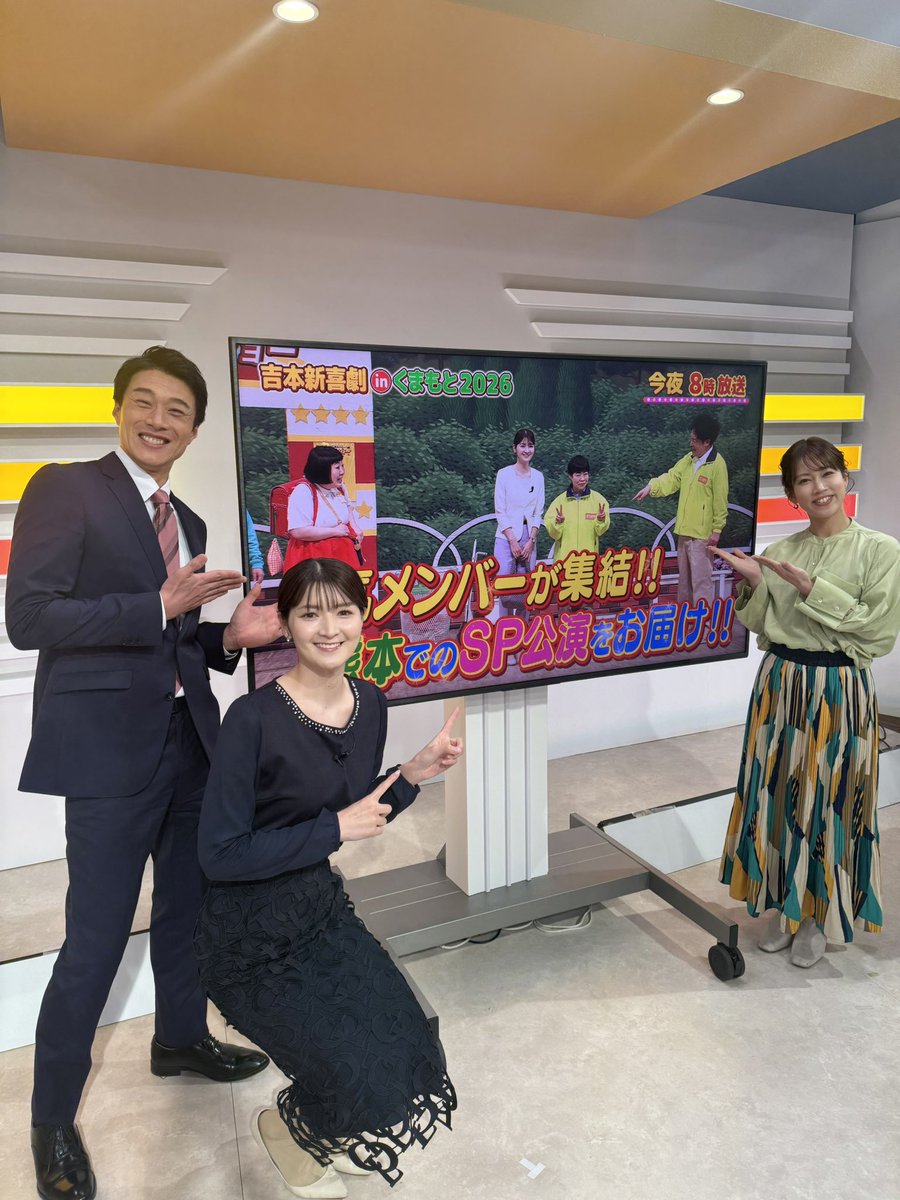 『NEWSゲツキン』公式 tweet media