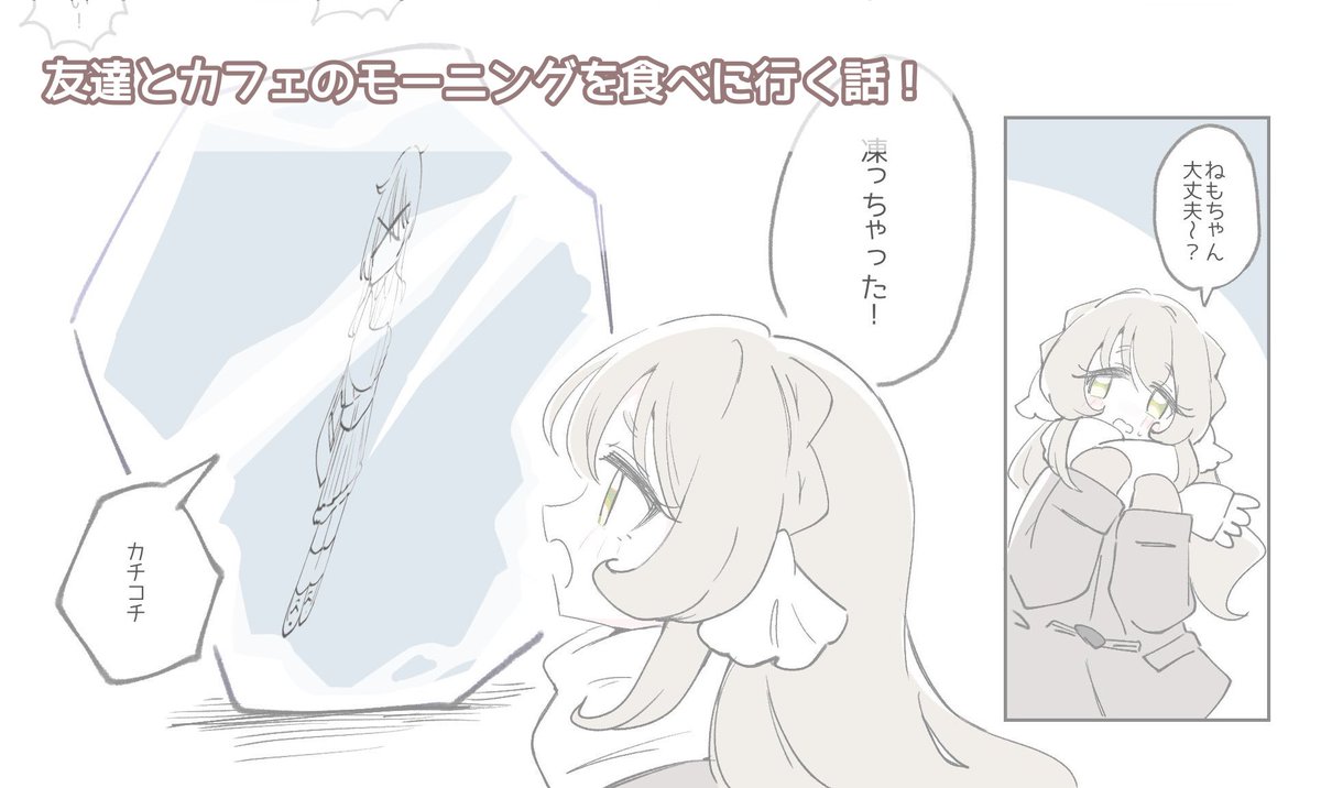 あんぜんロボ tweet media