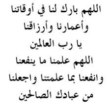 Abdulraheem MSc, PhD, MBA, PMP® عبدالرحيم الشريف tweet media