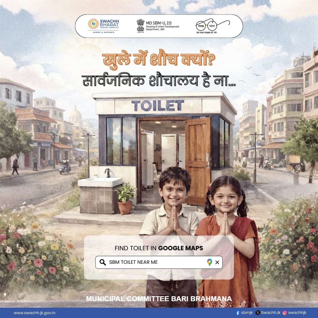 BariBrahmanaMC's tweet photo. Why defecate in the open?
We have public toilets, don't we?
FIND TOILET IN GOOGLE MAPS..
@JKHUDD1
@OfficeOfLGJandK
@SwachhBharatGov
@SwachhJk
#cleanRepublicDay
@dcsambaoffice
@JammuUlb
#cleanRepublicDay
@MoHUA_India
@SwachSurvekshan https://t.co/BDPIjiWFmr
