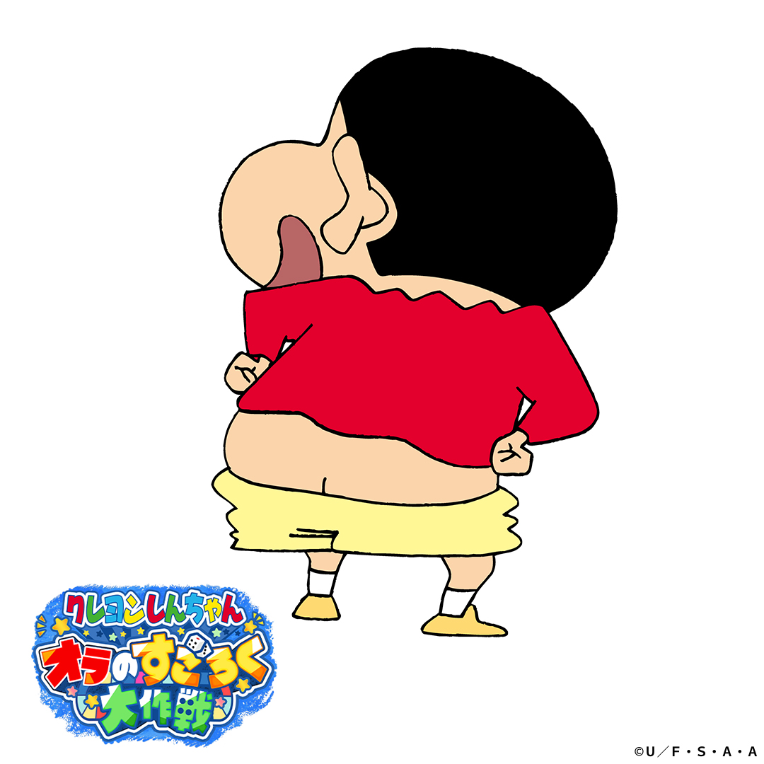 crayon_ads's tweet photo. DL不要、すぐ遊べるブラウザゲーム！
今すぐしんちゃんと笑いと冒険の世界へ