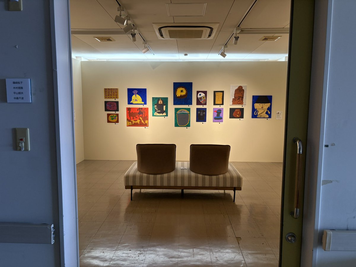 ryofute's tweet photo. #PICFA #病院が美術館になる日
行ってきました
ピクファ以外の施設の方の作品や
今まで関わられた芸術家の作品に加えピカソやレオナール藤田など巨匠に作品も展示されてて見応えバッチリですごかったよ!
今週末までです!是非! https://t.co/gyvG2T65wf