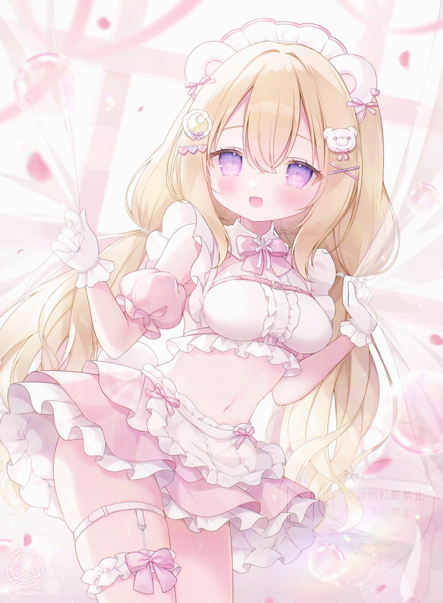 monaka_0326_'s tweet photo. メイドこはるちゃん🌸🎀 https://t.co/0eyJwBiPQ3