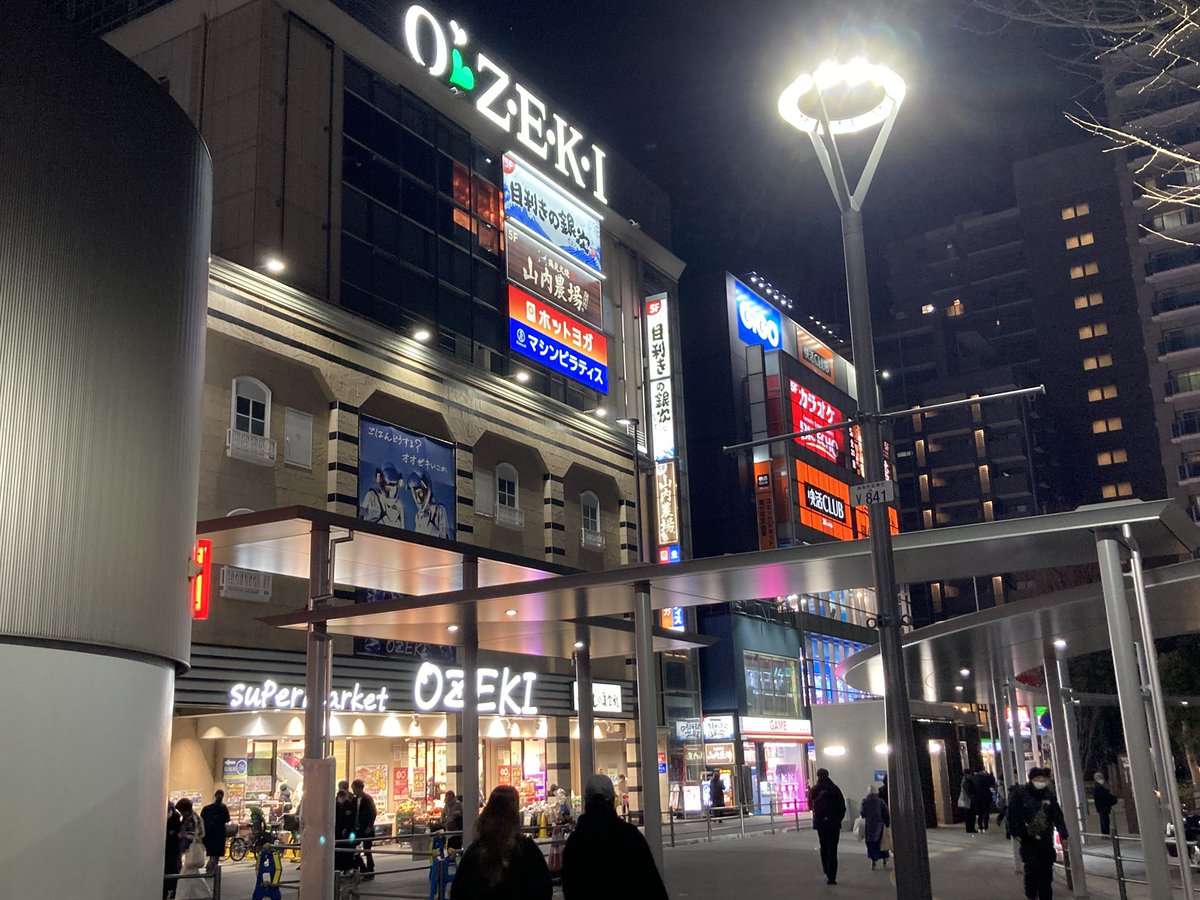 駅前のこの双子みたいなビルどっち共に
数年前までパチ屋が入ってたなんてね

#調布
