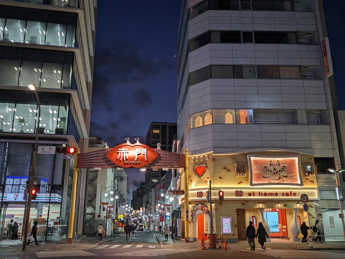 L22's tweet photo. 御無沙汰してまーす！
名古屋大須３階層に誤帰宅(1344)
先月は大阪でしたが…大渋滞で断念
で、２階層を初誤帰宅しようとしましたが
何と！コスデーらしく残念…３階層へ
大須誤帰宅は弐回目ですが
何か…盛大な誤案内と濃い目の接客クォリティがイイ感じです https://t.co/1a4PrDKdZb