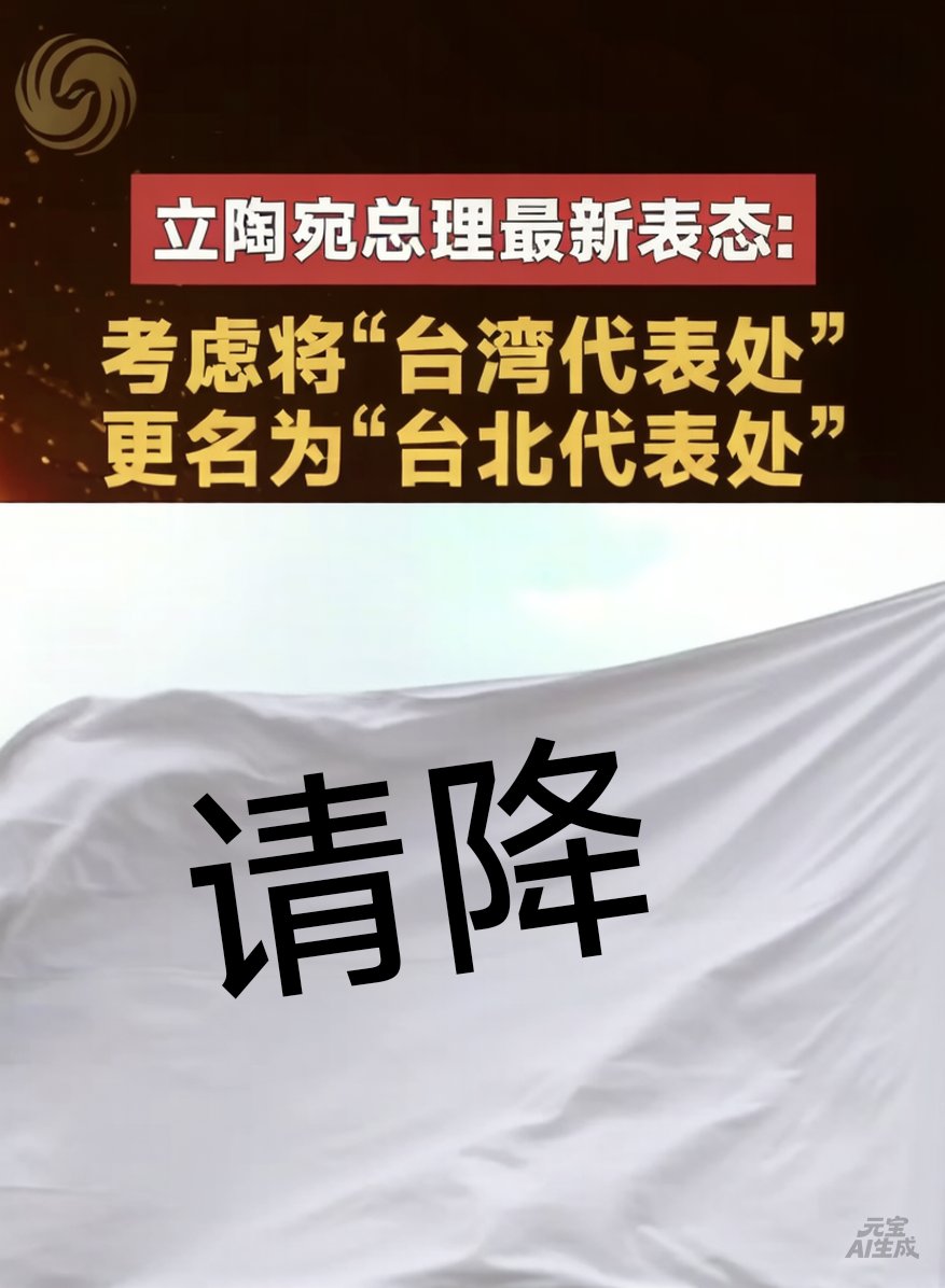 峨眉峰（之北方分峰） tweet media