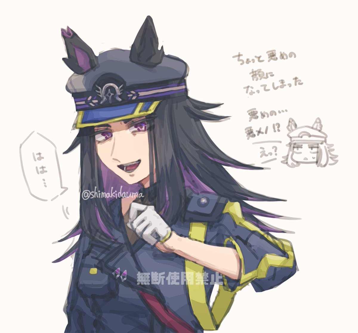 しまきだ tweet media