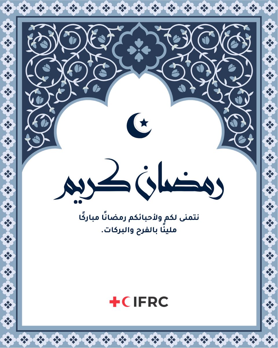 IFRC Middle East and North Africa tweet media