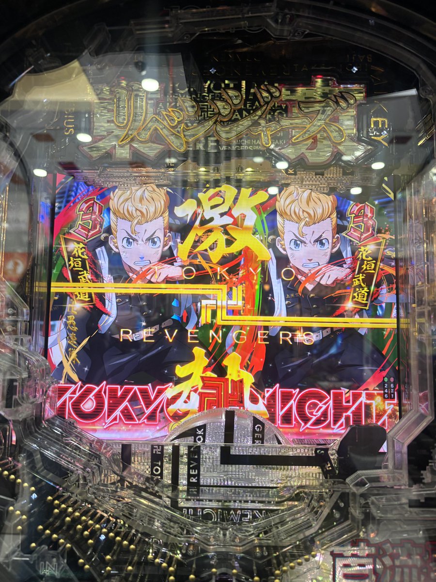 激アツ君 tweet media