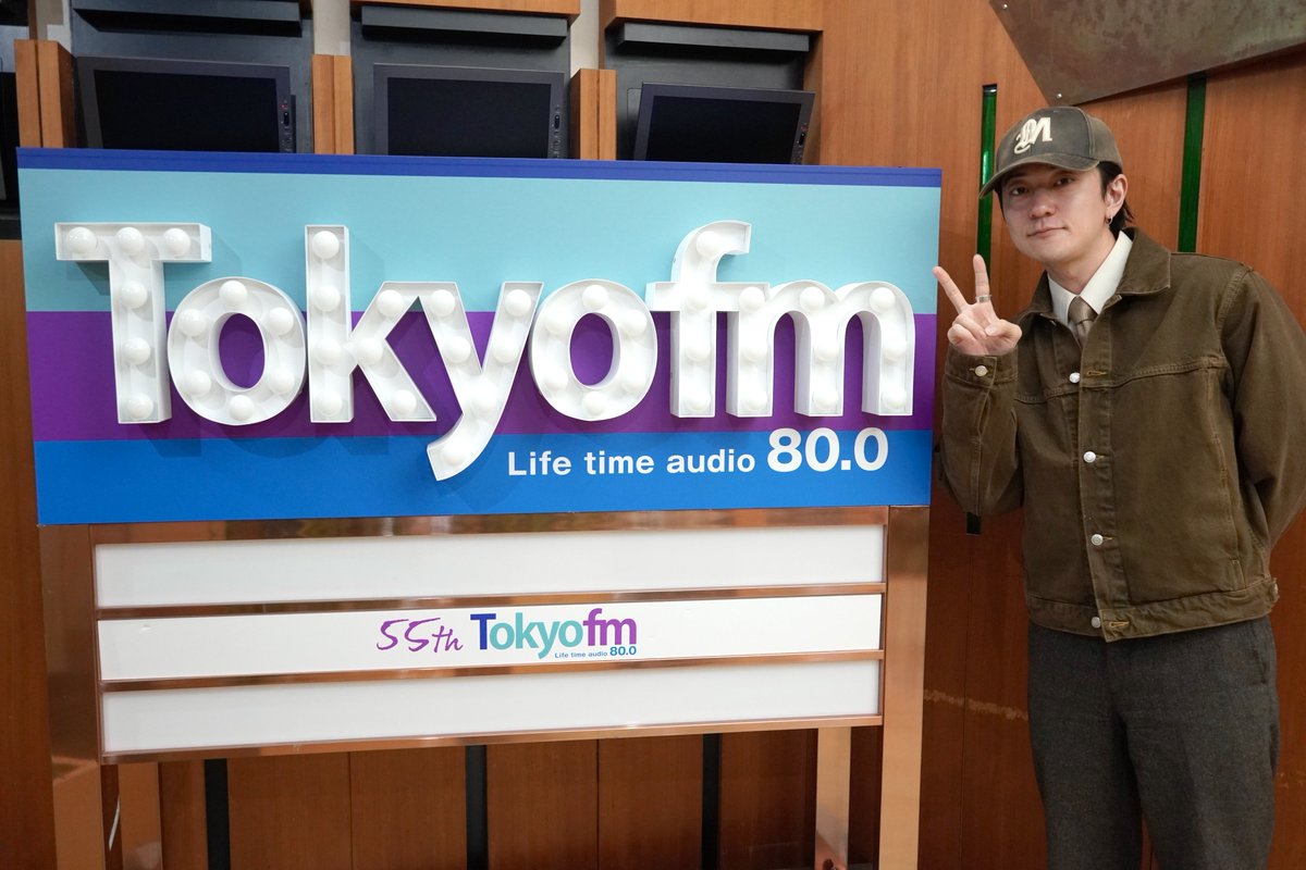 Skyrocket_Co's tweet photo. 【🚀本日のゲスト🚀】

雨のパレードからVo.福永浩平さん
まもなくご登場です☔️

#radiko はこちらから📻🎶
https://t.co/42OJwLttNt

#雨のパレード @amenoparade 
#福永浩平 @kohei__33
#スカロケ #TOKYOFM https://t.co/zApwrzQpSF