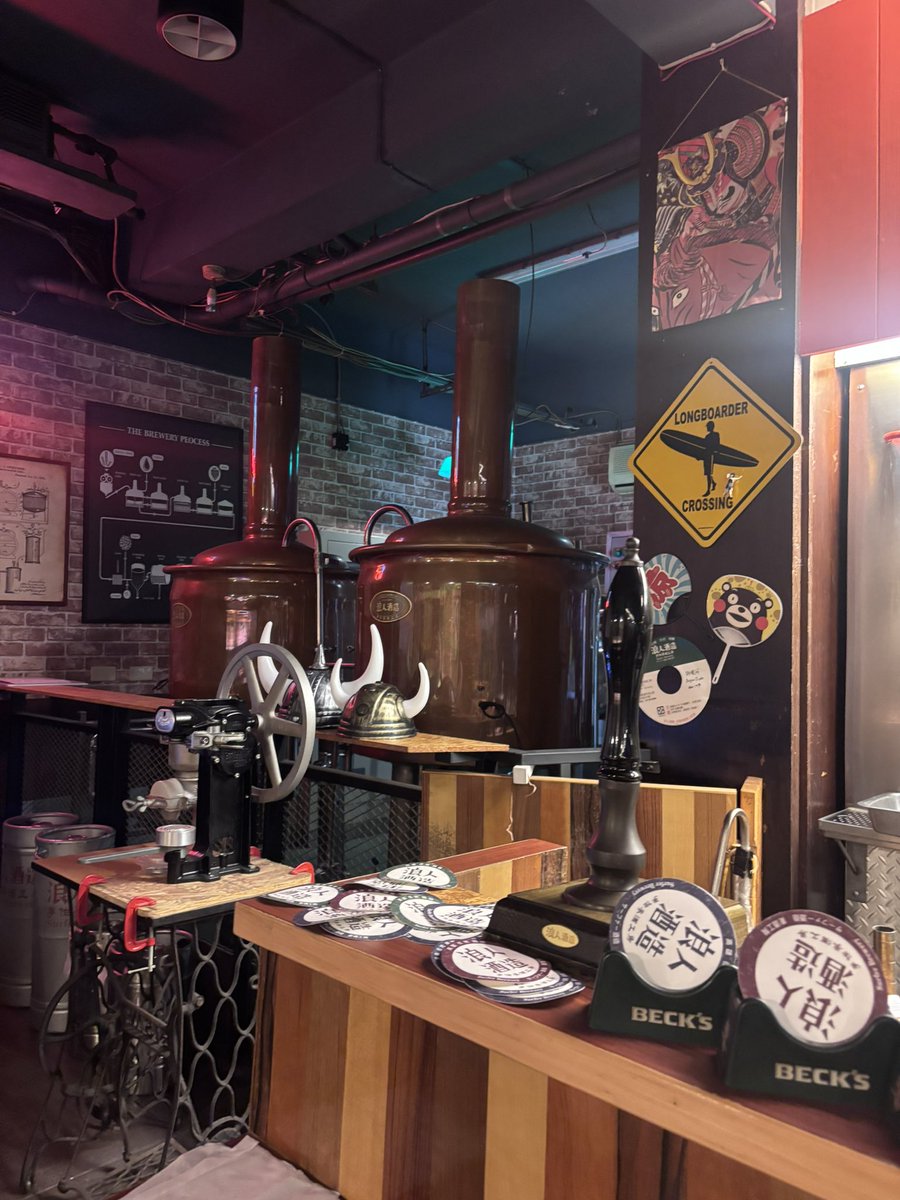 Vince_Ch_'s tweet image. 逛完市集 來補點飲料