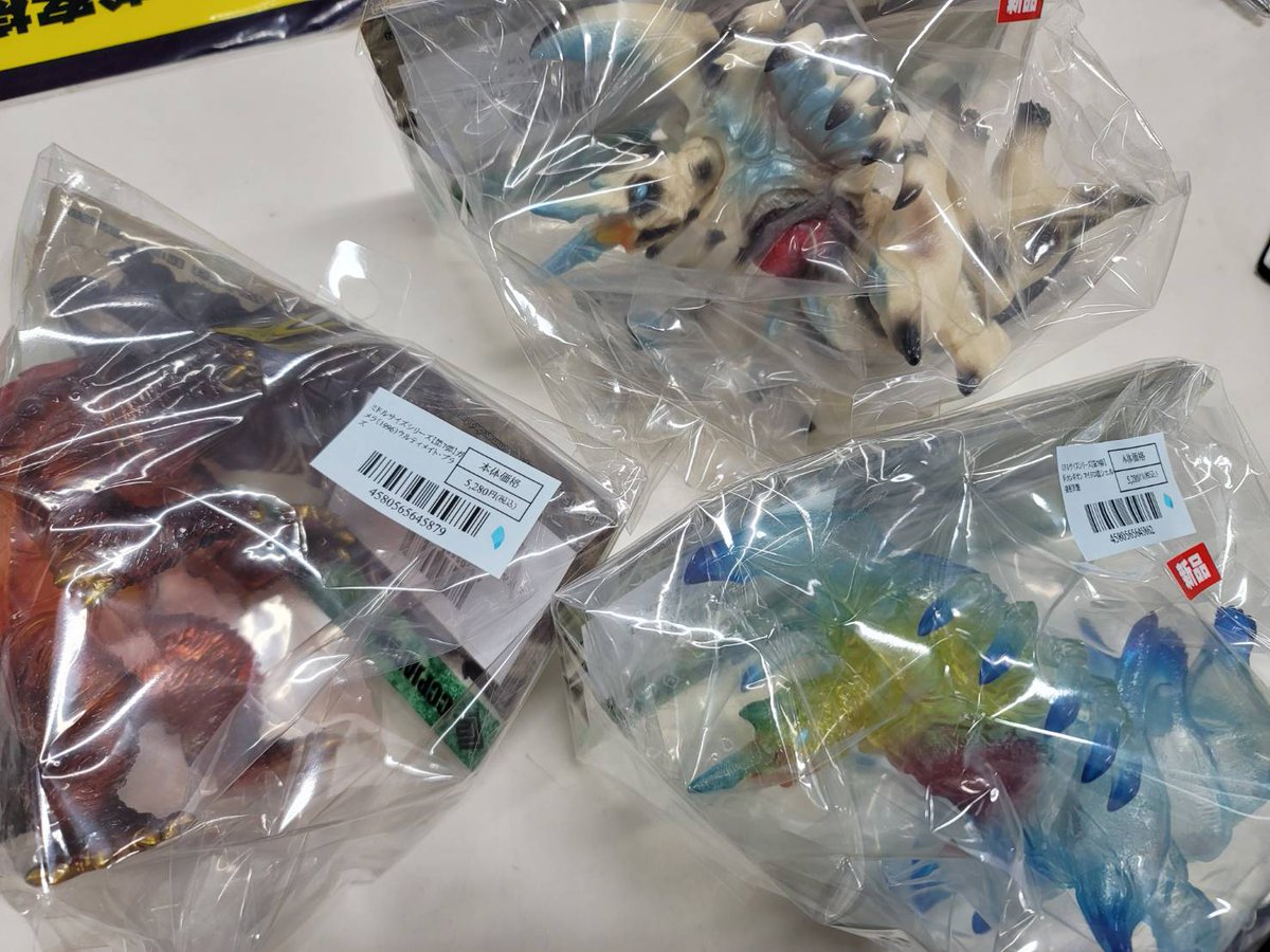 CCPJAPAN ミドルサイズシリーズ ガメラ【第7弾】 ガメラ（1996