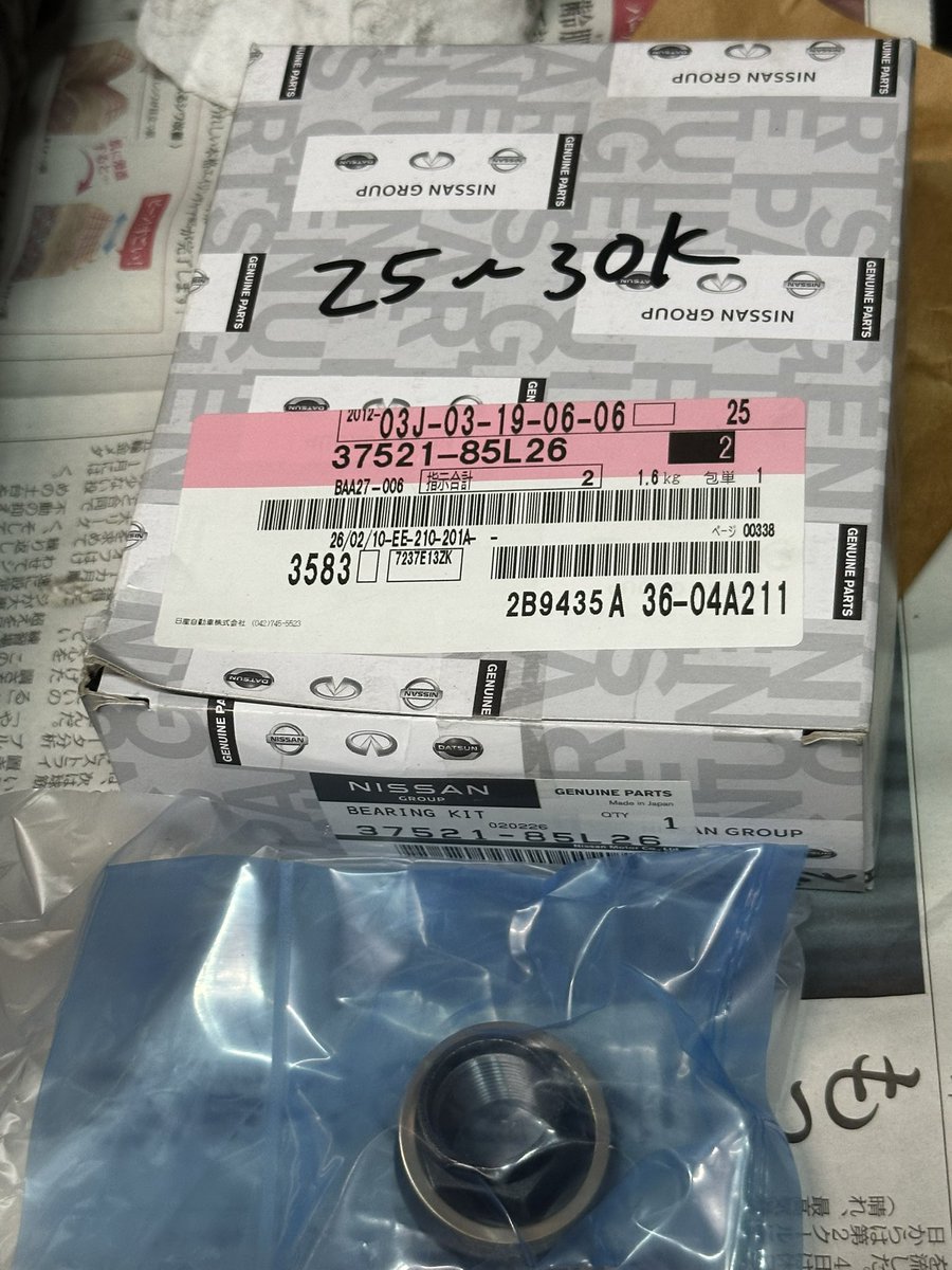 佐津川 旭伸 tweet media