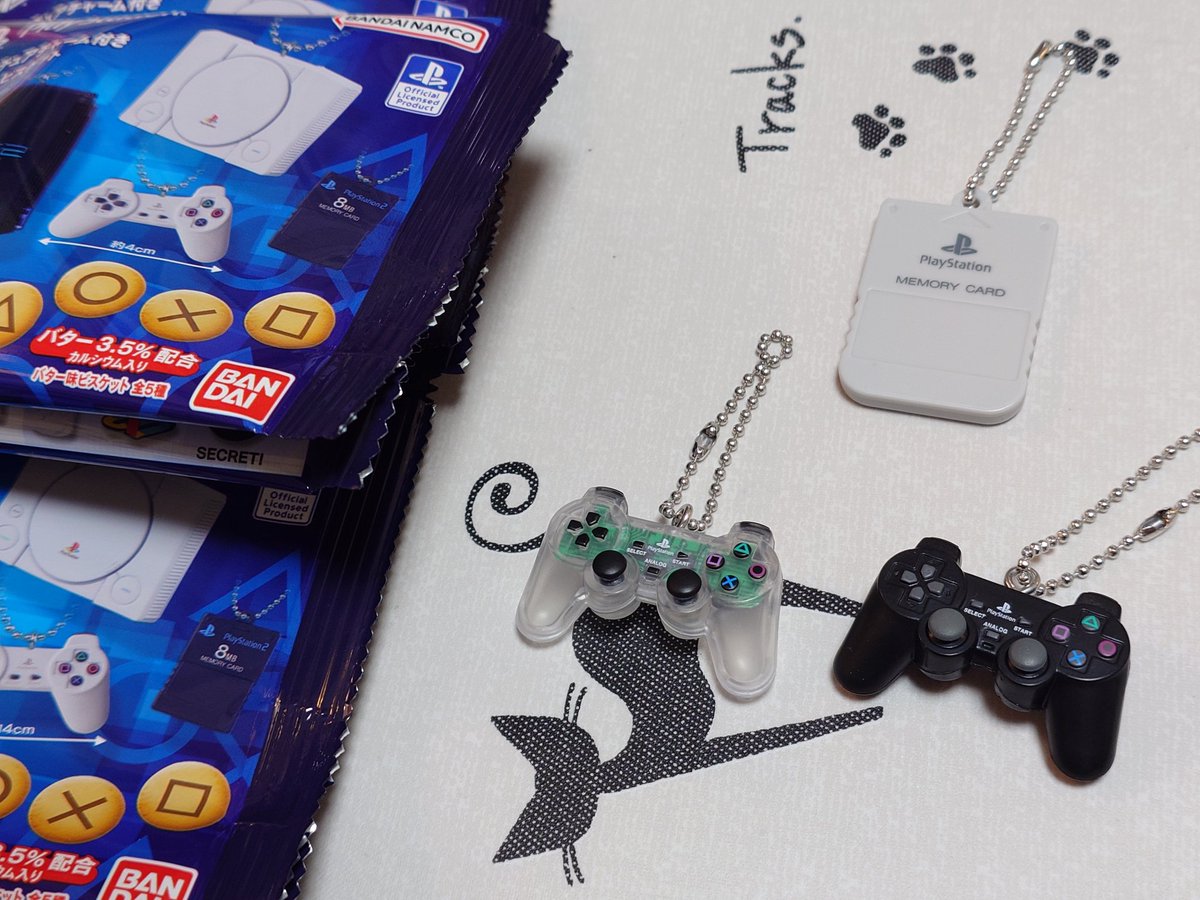 スーパーのお菓子コーナーになんとなく寄ったら見かけてつい買って