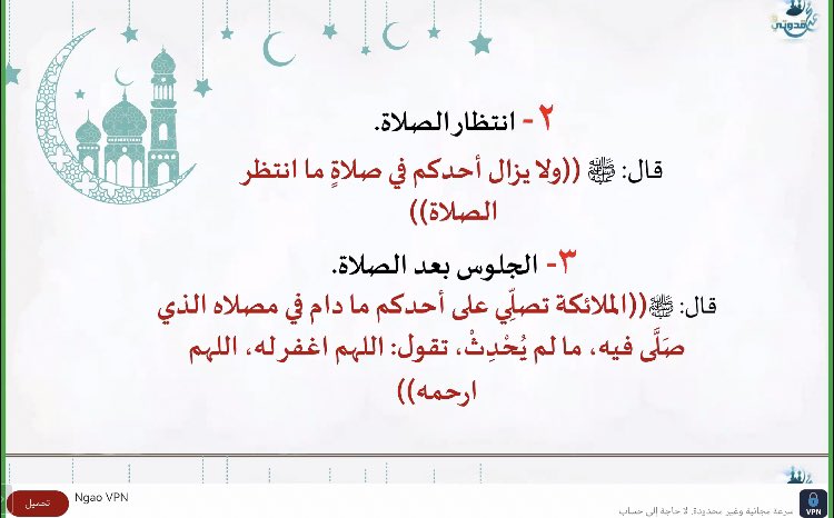 فاطمة باوزير (@tota_toma__) on Twitter photo 