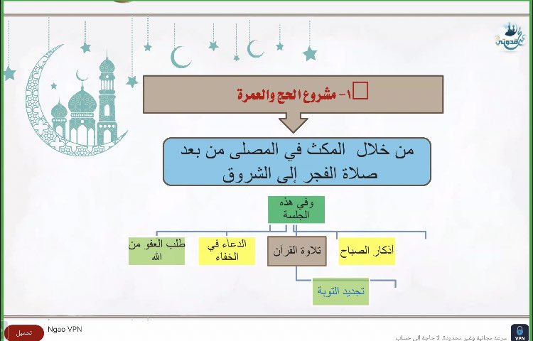 فاطمة باوزير (@tota_toma__) on Twitter photo 