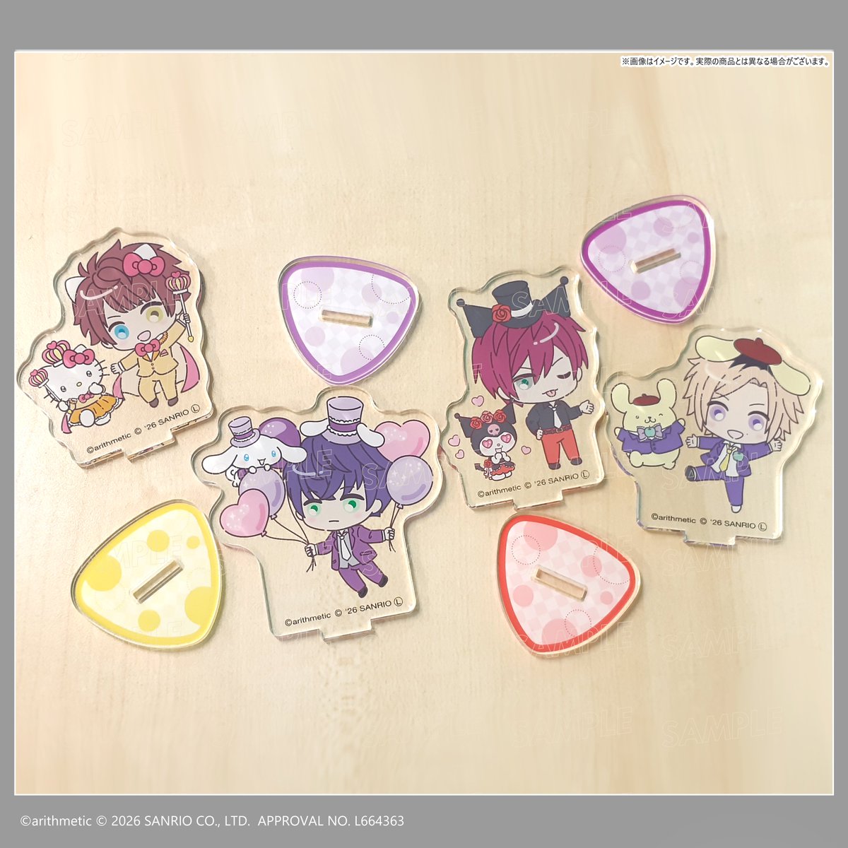 DYNAMIC CHORD公式 (@DYNAMICCHORD) / Posts / X