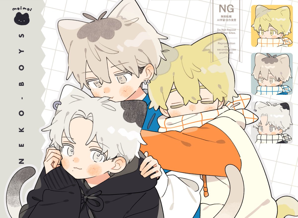 moimoi (@moi03_moi08) / Posts / X