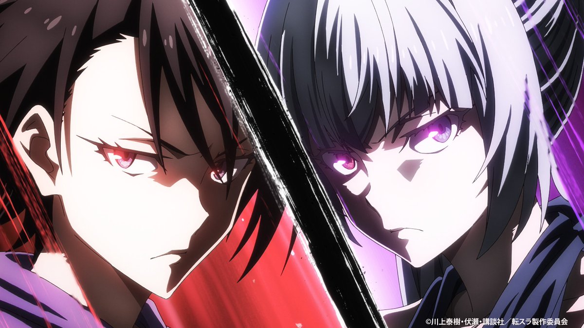 劇場版転スラ 蒼海の涙編』 慰安旅行でリゾートに来たリムルたち一行