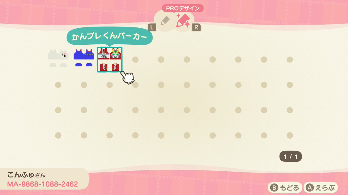 こんふゅ tweet media