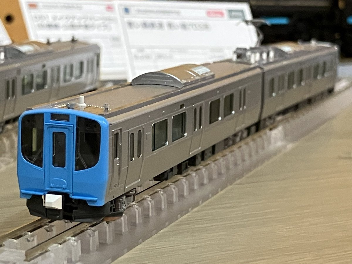 続いては今月ポスター発表品の「青い森703系」と、ホビーセンター