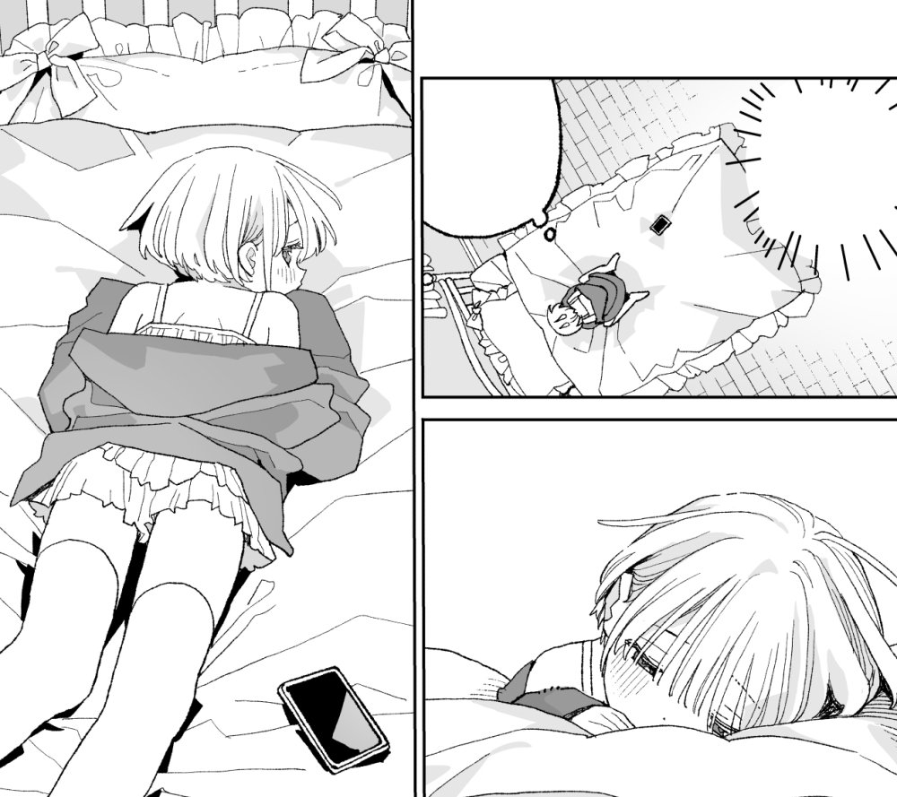 恋雪ちゃんのおまけ漫画を更新しました!お待たせしました🙇本文の最後のページにもちょっとしたイラストを追加してます。
https://t.co/AIo4sdIflx 