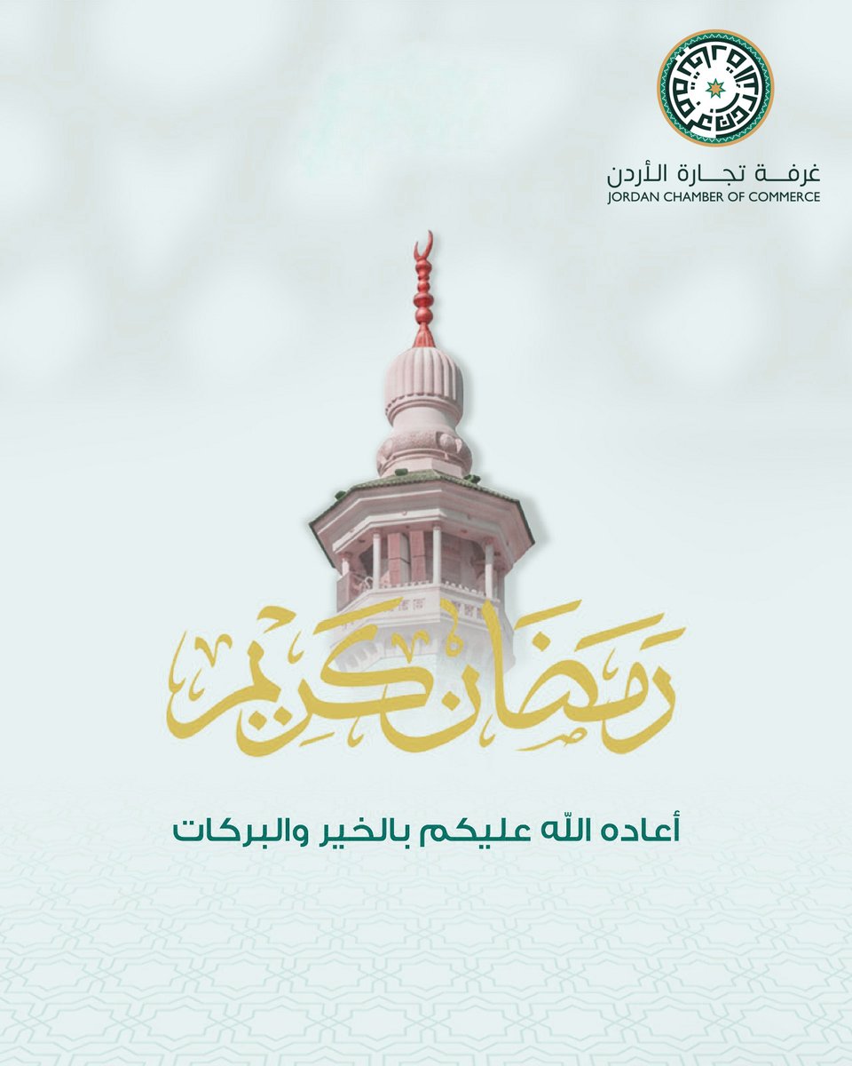 JOCC tweet media