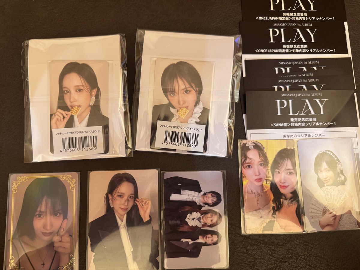 MISAMO交換 求 1枚目🩷❤️ JYP特典サナ🐹 譲 2枚目箔押しラキドロはn
