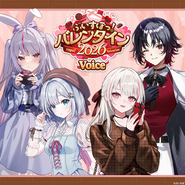 株式会社エレファンテ tweet media