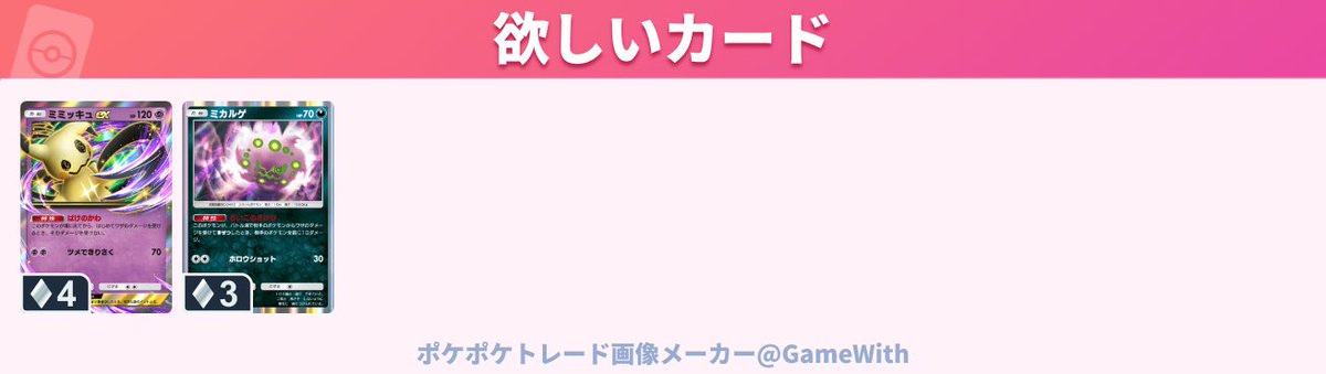 えりー。 tweet media