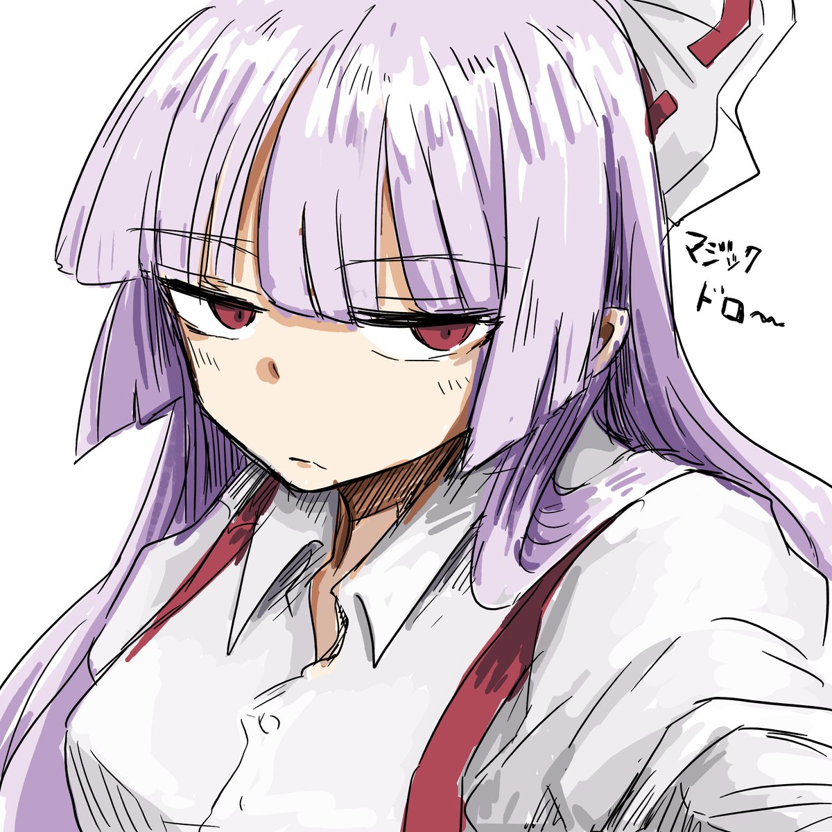 もこたん推しの白神白夢 (@mokotan8901) / Posts / X