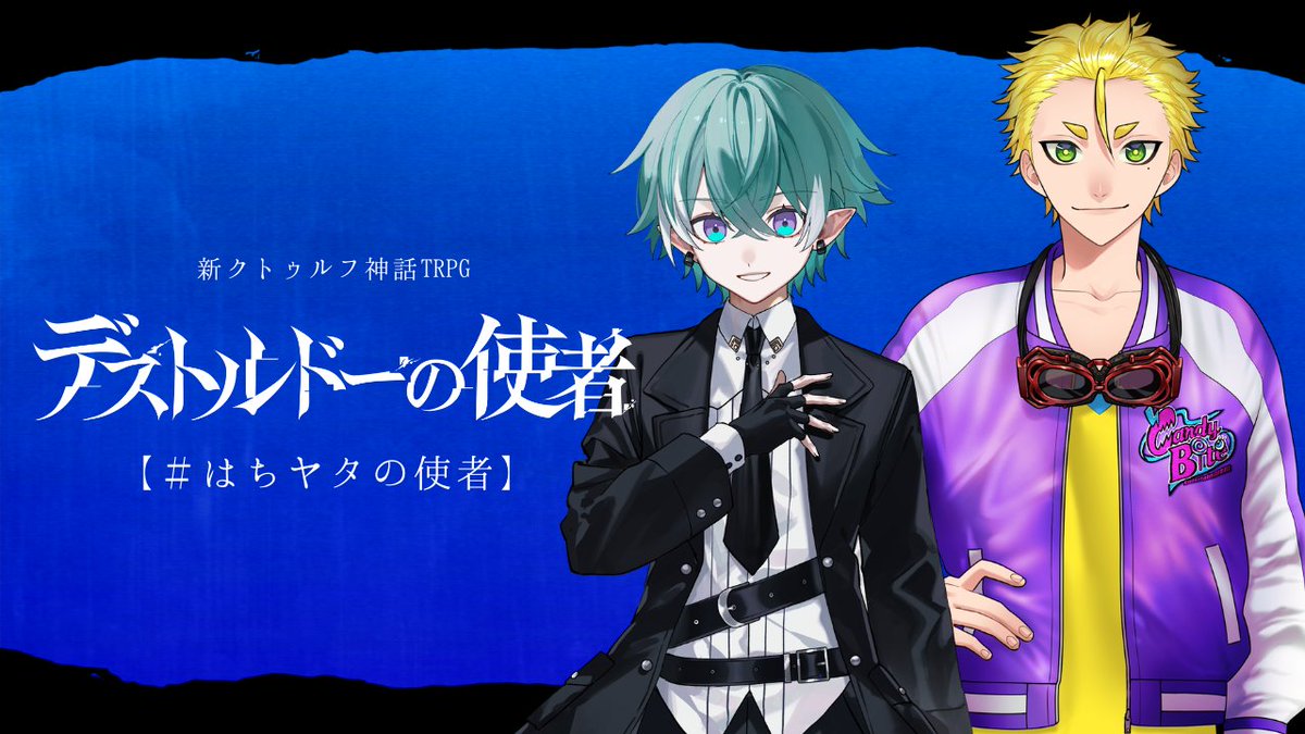 No.101 / トオイ💯👾 tweet media