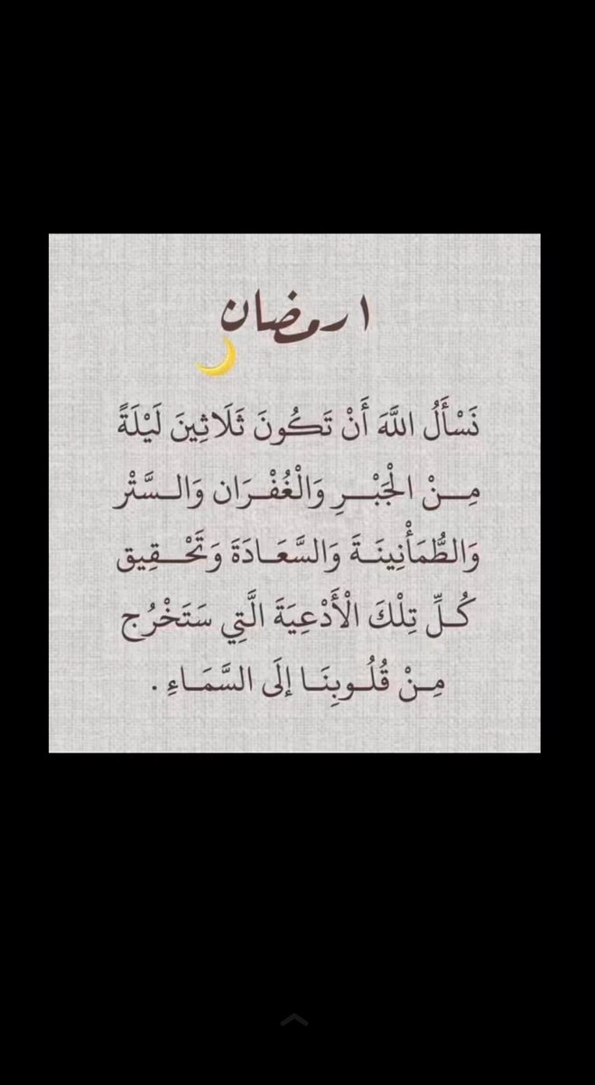 ابراهيم القحطاني (@ibrhym88) on Twitter photo 