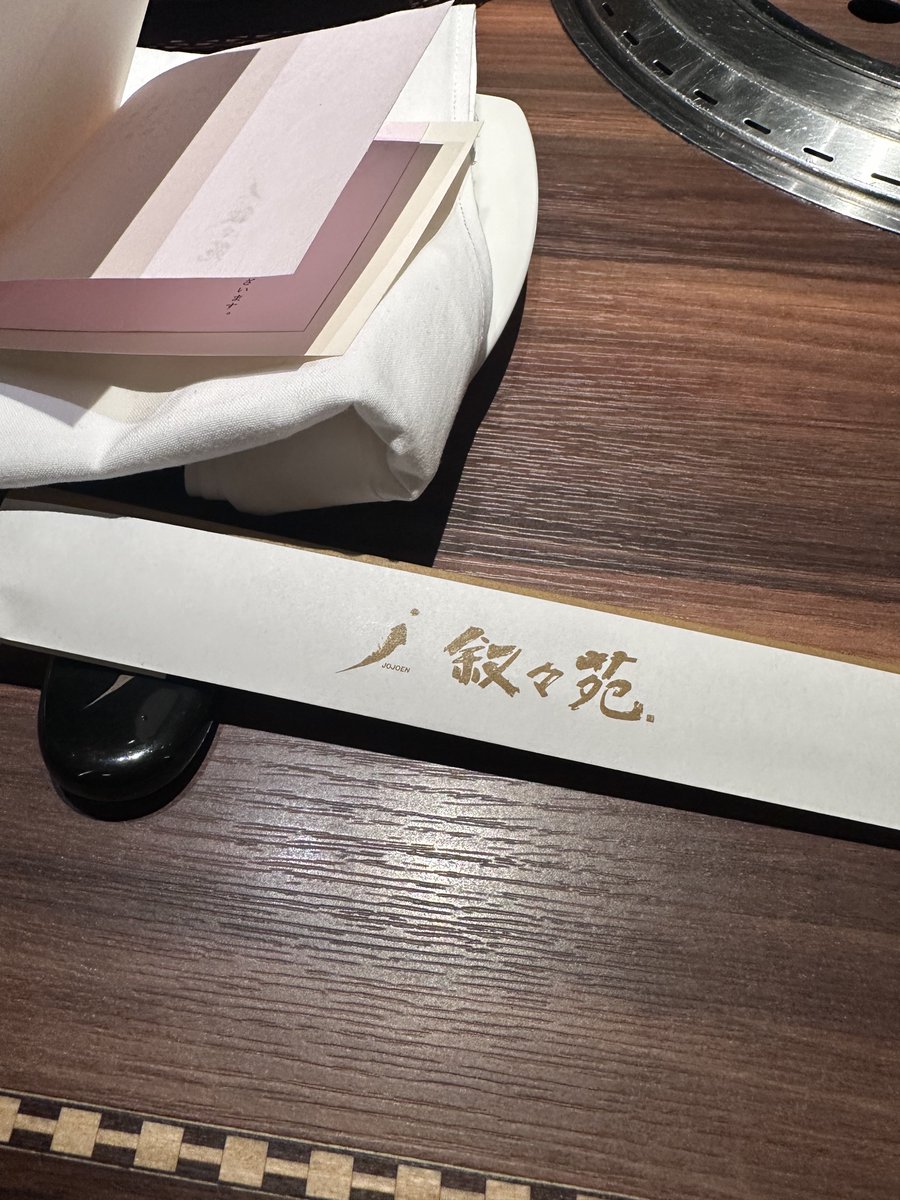 darupon2002's tweet image. おぉ…やべぇ…