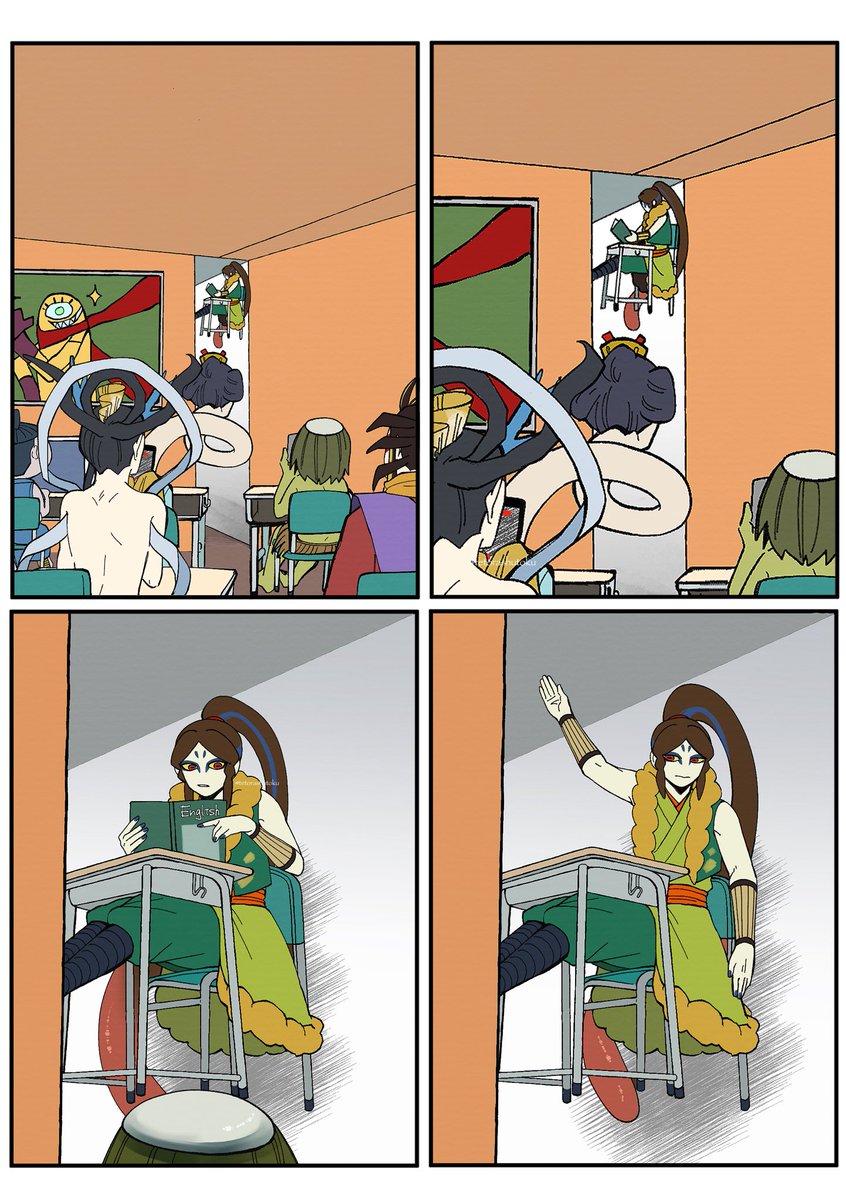 【トレス】🏫 