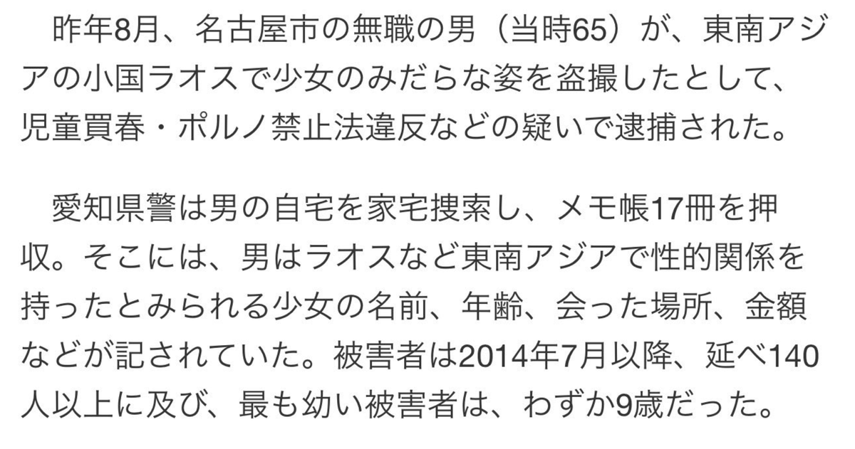 灵泽军备库 tweet media