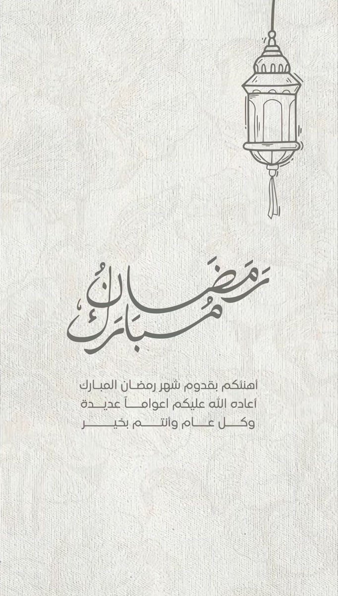 drmutlaqsh's tweet photo. https://t.co/b1MZS5Qnm8