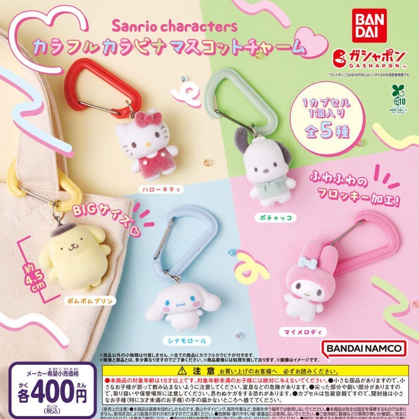 ぷりん tweet media