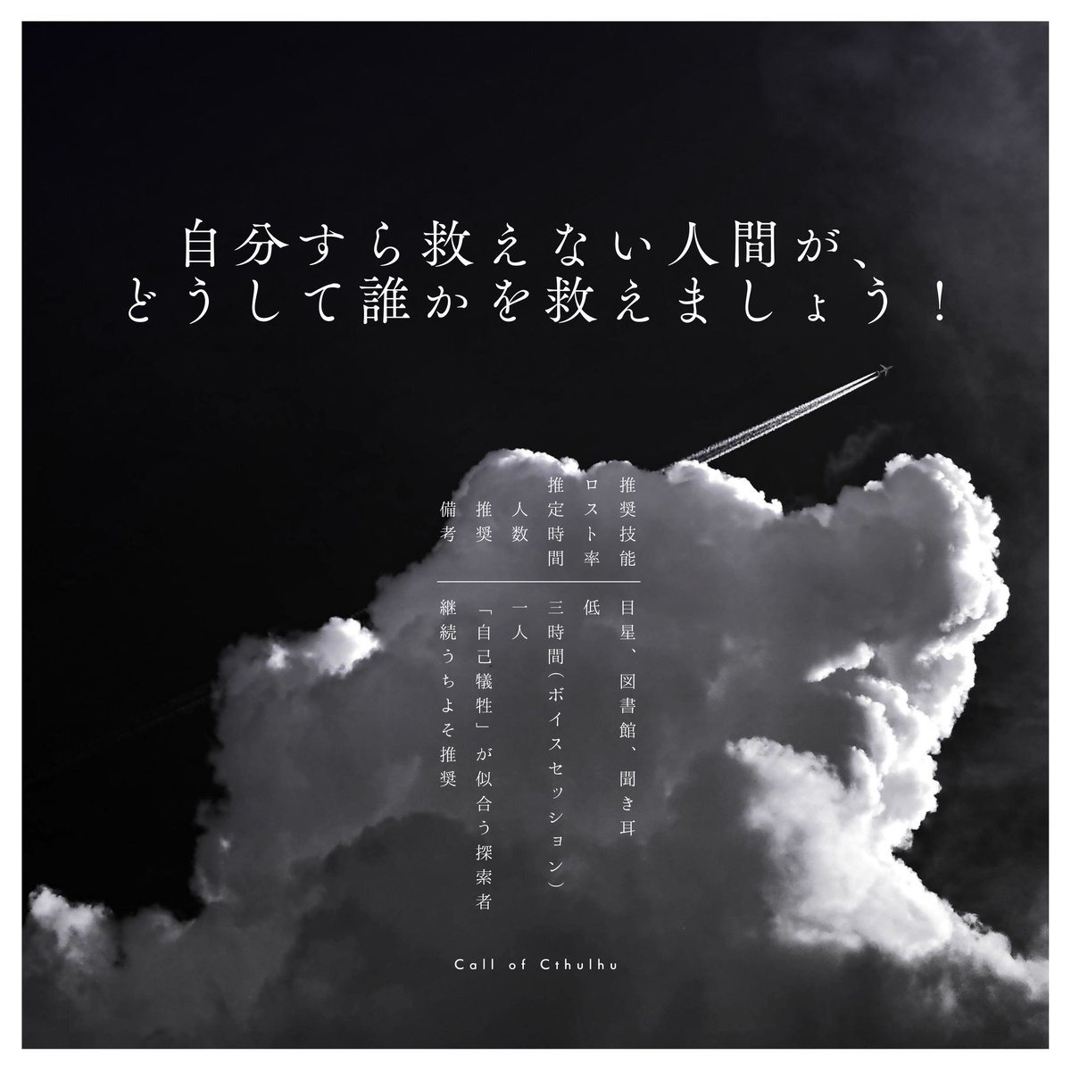 エテ tweet media