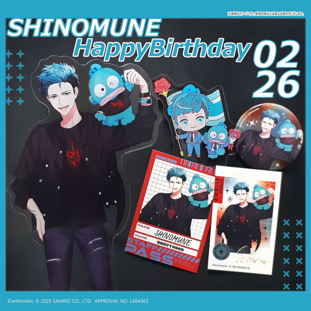 DYNAMIC CHORD公式 (@DYNAMICCHORD) / Posts / X