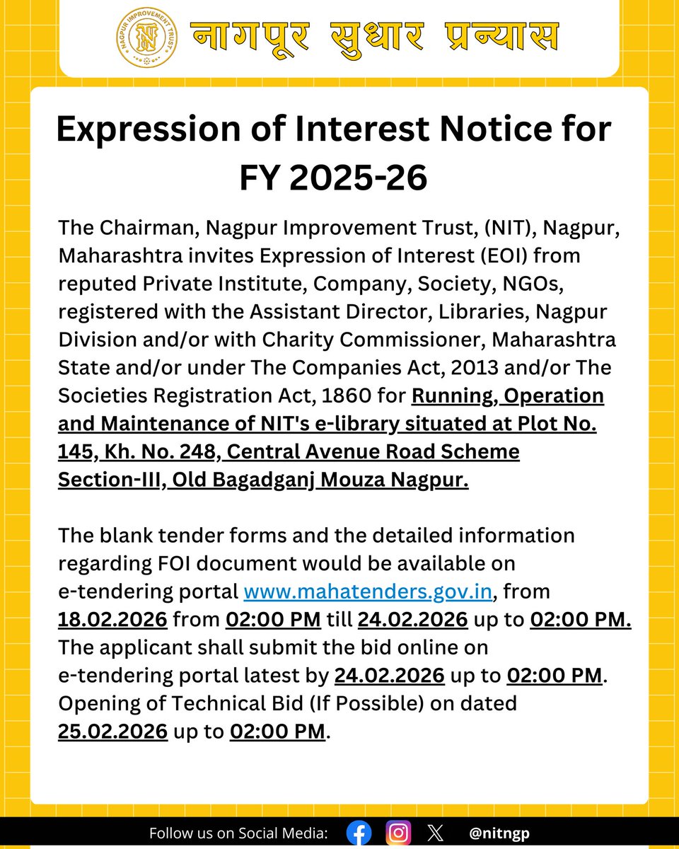 Nagpur Improvement Trust / NMRDA tweet media