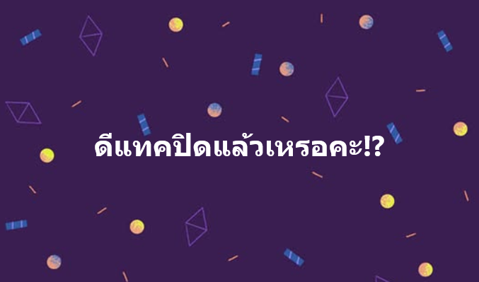 ตอนเช้ายูทูปล่ม ตอนเย็นดีแทคล่มค่าาาาา
#ดีแทค #ยูทูปล่ม #ดีแทคล่ม