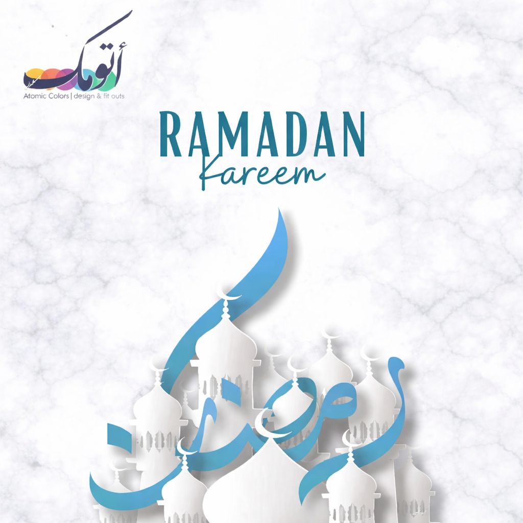AtomicColors's tweet photo. كل عام والامه العربيه والاسلاميه بخير #رمضان_كريم https://t.co/6vW7VCKBEz
