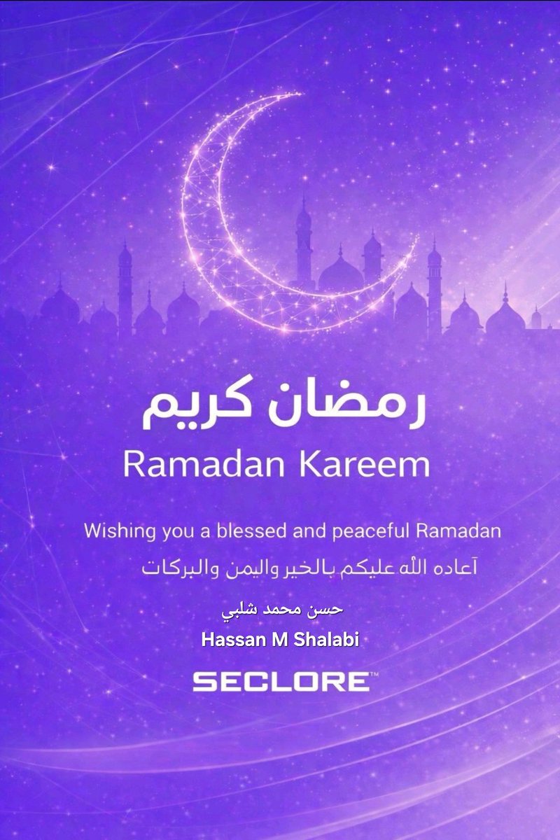 Shalabihm's tweet photo. "وكأن الحياة في رمضان تُزهر." 🌙🤍
و القلب و الروح و المشاعر  ايضا تزهر  .  
🌙 مبارك عليكم الشهر الكريم 🌙 
نسأل الله ان يوفقنا واياكم للصيام والقيام وصالح الأعمال🌙
#رمضان_كريم
#اللهم_تقبل_منا https://t.co/WMot3QjRGr
