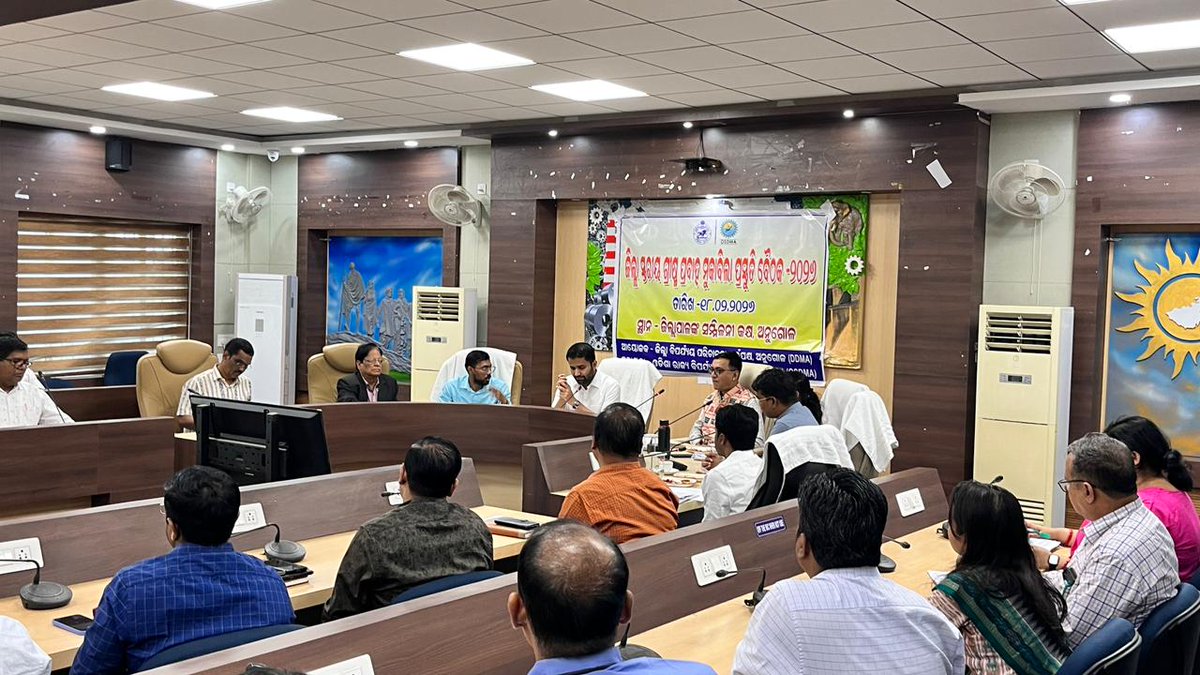 District Emergency Operation Centre, Angul tweet media