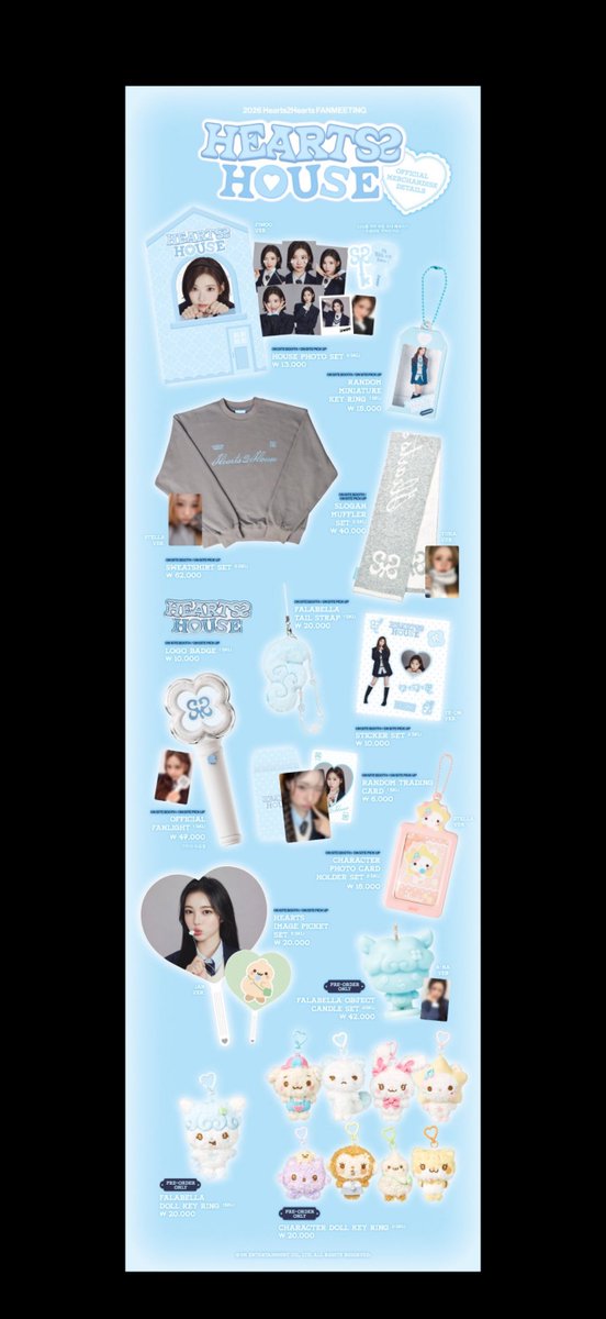 kpop 代行　取引用 tweet media