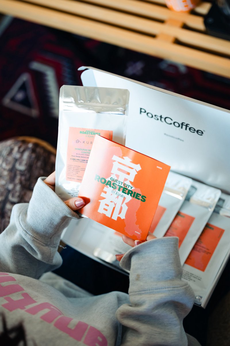 PostCoffee® （ポストコーヒー）公式 tweet media