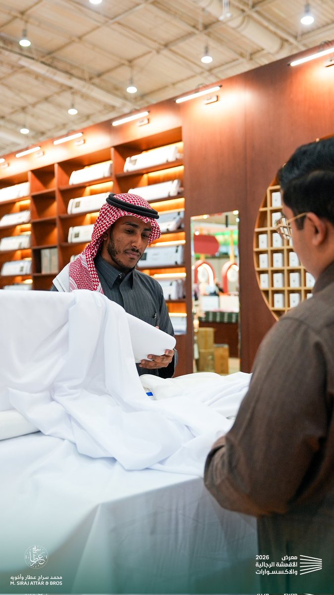 محمد سراج عطار وأخويه tweet media