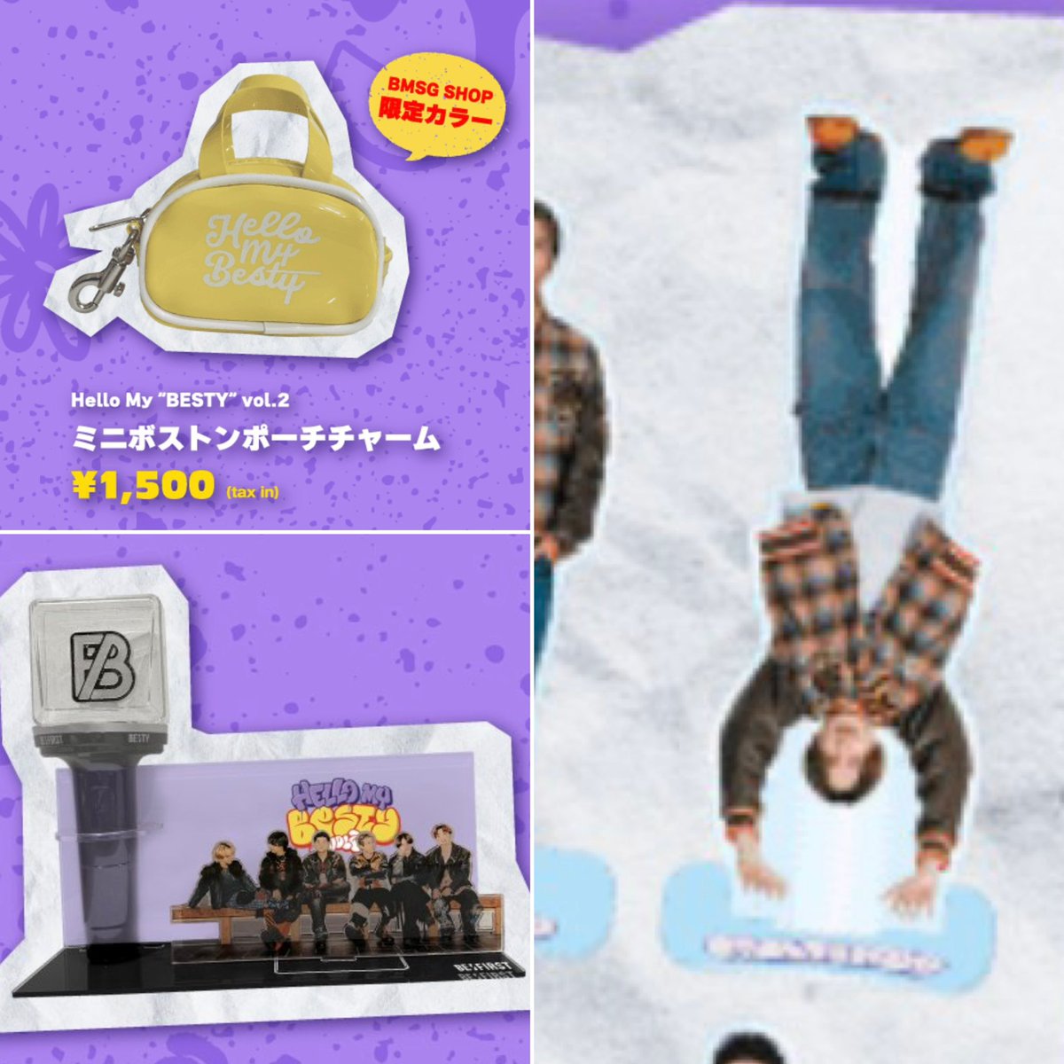 ファンミ thank youグッズきたぁぁぁ ペンライト立てカワイイしミニ