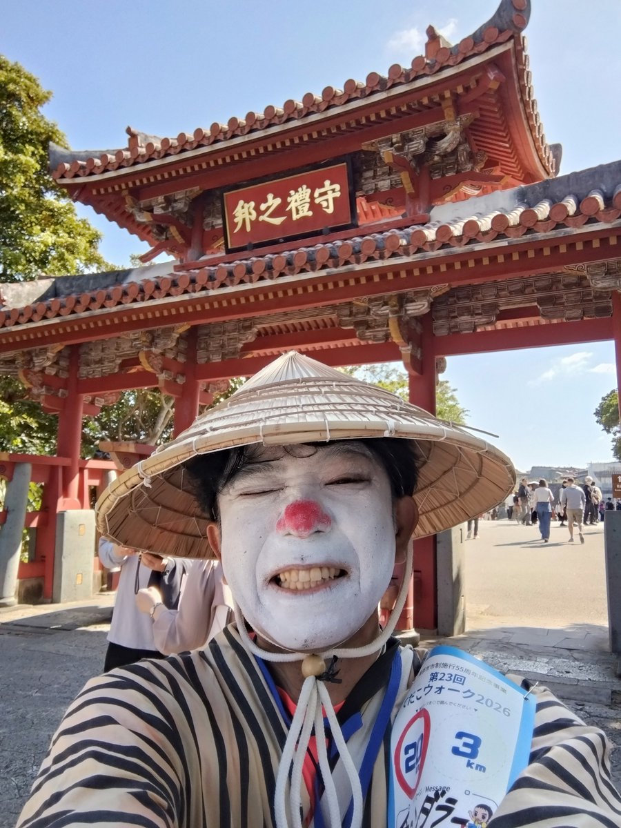 みーかーお嬢様、唇もーりー さがらさん、夕方おじさん会の皆様 今晩